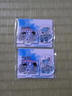 呪術廻戦　アクリルminiフィギュア　禪院真希＆真依