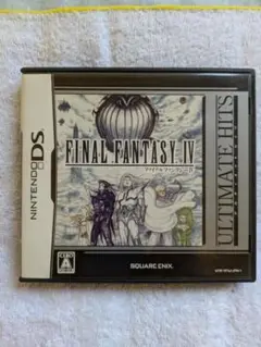 【動作未確認】DS ファイナルファンタジーIV