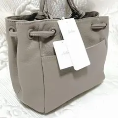 【極美品】レリアン 定価3.7万 高級 レザー 本革 トートバッグ グレージュ