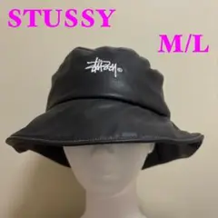 old stussy バケットハットゴートレザー 本皮ポークパイハット