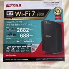 新品　BUFFALO Wi-Fi 7 無線ルーター WSR3600BE4P-BK