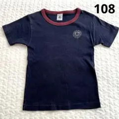 プチバトー　半袖Tシャツ