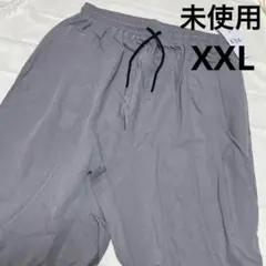 未使用⭐️ワイドパンツ サルエルパンツ ウエストゴム XXL グレー