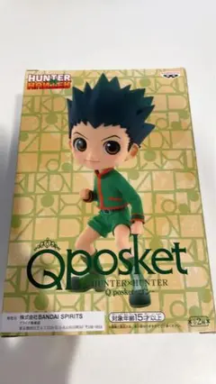 8月末までQ posket HUNTER×HUNTER ゴン フィギュア