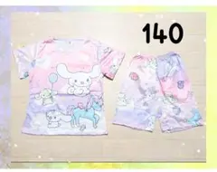 140速乾　◎新品未使用◎　　半袖パジャマ　☆16サイズ　ユニコーン