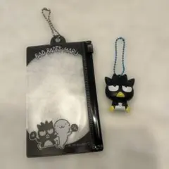 バッドバッツマル
