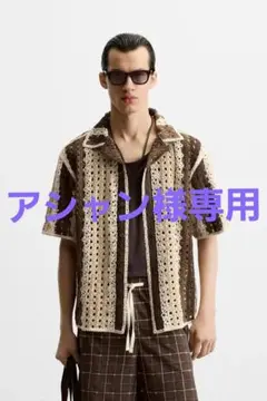 【新品未使用】ZARA テクスチャー クロシェシャツ L