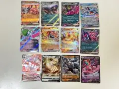 ポケモンカード１２枚セット