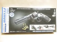 まとめ売り☆PYTHON357☆MARUZENなど maruzen python357（Tanaka Colt Python 357 Magnum 6 Inch R