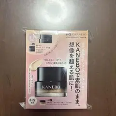 Item thumbnail for item 303ffc23-d1ed-41ae-8405-f732b8faf587