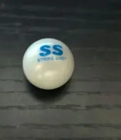 バトルビーダマン ストライクショット スピード弾