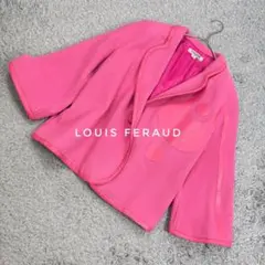 【匿名配送】Louis Feraud ピンク　ジャケット　レトロ　個性的　一点物