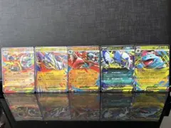 ポケモンカード RR まとめ売り（9枚）
