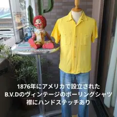 Item thumbnail for item 44515e9d-c1e6-4600-a3be-f878710a00ac