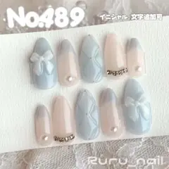 Item thumbnail for item ab88f30e-71c9-4b08-8161-f58dffe6901f