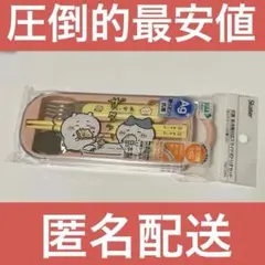 Item thumbnail for item e2d53b3d-74fb-4768-80d0-3a4a038a392a