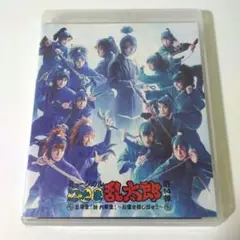 忍ミュ 14弾 初演 Blu-ray