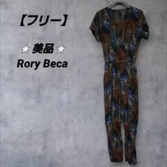 Item thumbnail for item ff784e1f-2443-4258-a4f0-49f2c2b633e6