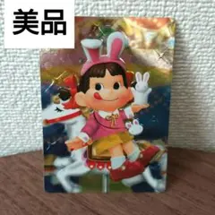 懸賞【当選品】不二家ペコちゃん★ペコちゃんメリーゴーランド【非売品】 Amazon.co.jp: 懸賞当選品不二家ペコちゃんペコちゃん