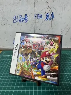 スーパーマリオパーティーDS 【DS用】