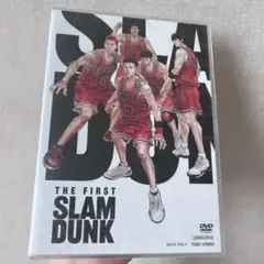 DVD THE FIRST SLAM DUNK b3