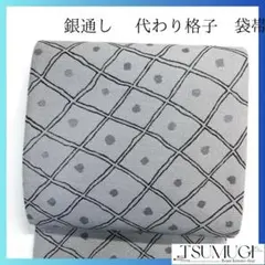 Item thumbnail for item 6af70ea6-60fb-4435-af98-be8c93f217d8