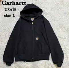 USA製 Carhartt J131 アクティブジャケット ブラック サイズ L
