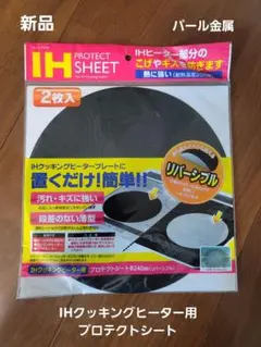 Item thumbnail for item 81395255-c843-4c2b-988c-9583ae3ce10b