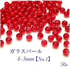 Item thumbnail for item 92483467-96dd-43f3-82f6-51f2edd71762