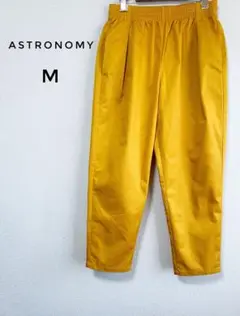 美品 ASTRONOMY イージーパンツ チノパン メンズ M マスタード