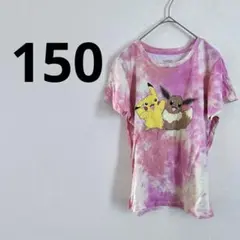 Item thumbnail for item feaa81fc-a0f5-4d1f-8dbb-ff4e7eebdc58