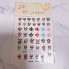 ヒスネイルシール