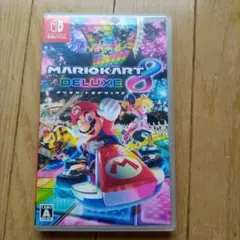 マリオカート8 デラックス