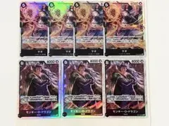 Item thumbnail for item 2dea9e7c-55f8-430c-9b5b-d524b18b9cb1