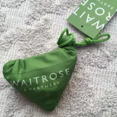 ウェイトローズ　Waitrose 折り畳みエコバッグ　緑　英国王室御用達