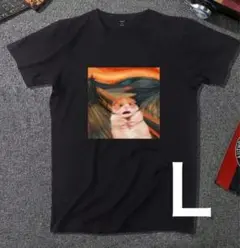 90'S Picasso ムンクの叫び　ヴィンテージ　当時物　USA製 2025年最新】ムンクの叫び tシャツ 90sの人気アイテム - メルカリ