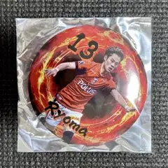 浦和レッズ＊缶バッジ＊渡邊凌磨