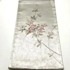 Item thumbnail for item ec0ff15f-e29b-4f76-bd96-c5595bd818ae