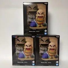 Item thumbnail for item 00a61875-d705-4b9b-a524-f40a19b54f4e