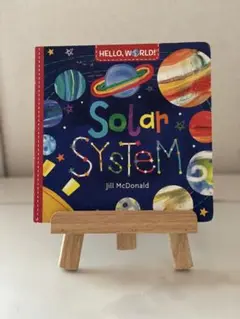 2025年最新】hello world solar systemの人気アイテム - メルカリ