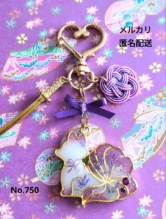 甘夏 ニャンす様 リクエスト 2点 まとめ商品