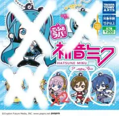 ガチャ　でふぉラバ！　ラバーストラップ　巡音ルカ MEIKO KAITO
