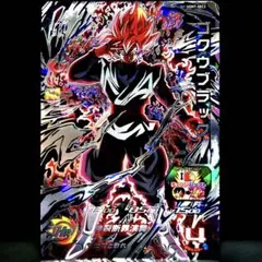 スーパードラゴンボール ヒーローズ ゴクウブラック 自動 PSA10 エラー SDBH UGM7-SEC3 ゴクウブラック がエラーカードだった件