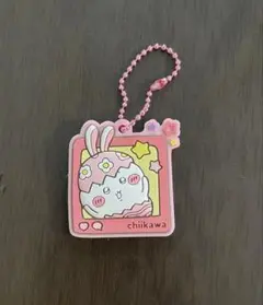 ちいかわ ぷっくりラバマスグミ4 イースター　グミ　キーホルダー