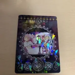 2025年最新】magicard まどかの人気アイテム - メルカリ