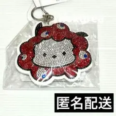 Item thumbnail for item 7f3599e9-532b-4d6f-8400-278ea08d9587