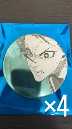 ブルーロック展 推しキャラ缶バッジコレクション 糸師凛