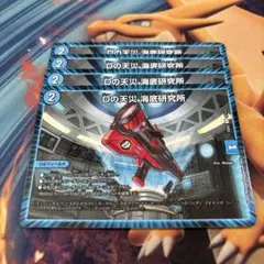 Item thumbnail for item 7c081914-fe85-49a4-88cb-d6e037dad68a