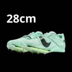 【新品未使用】NIKE ナイキ エア ズーム LJ エリート 陸上競技 幅跳