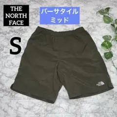 THE NORTH FACE バーサタイルミッド ニュートープ Sサイズ